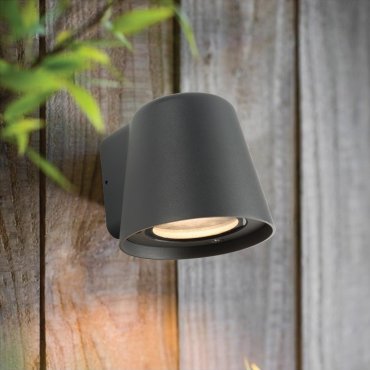 VK Lighting Teichos - Außenwandleuchte - 10 x 11 x 9 cm - IP54 - anthrazit