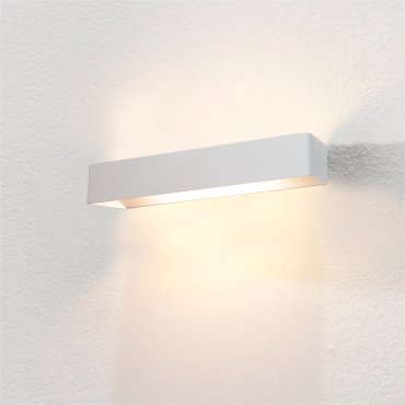 Artdelight Mainz XL - Wandleuchte - 50 x 10 x 7 cm - 2 x 6,3W dimmbare LED inkl. - weiß