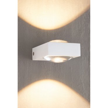Artdelight Jena - Wandleuchte - 9,5 x 7 x 3,5 cm - 2 x 3W dimmbare LED inkl. - weiß