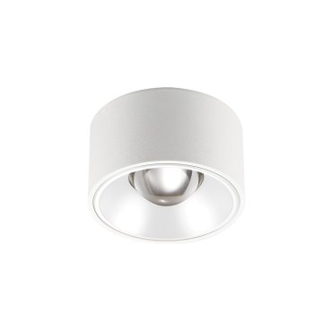 VK Lighting Orofi - Aufbaustrahler - Ø 8 x 4,5 cm - 15W LED inkl. - IP54 - weiß