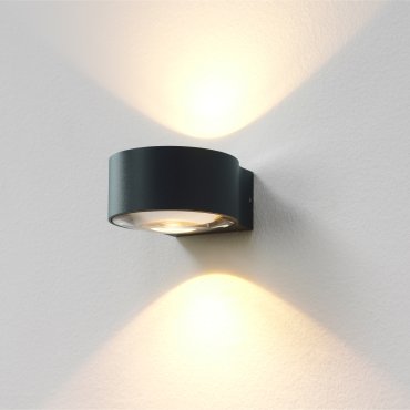 Artdelight Hudson - Wandleuchte - 10,5 x 11,8 x 6,5 cm - 2 x 4W dimmbare LED inkl. - IP54 - anthrazit