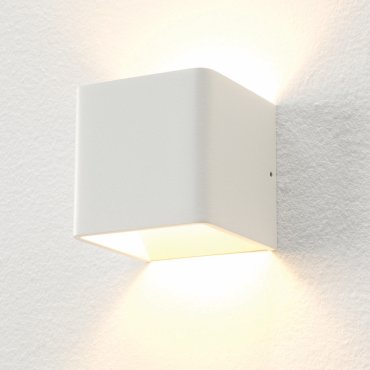 Artdelight Fulda - Wandleuchte - 10 x 10 x 10 cm - 6W dimmbare LED inkl. - weiß