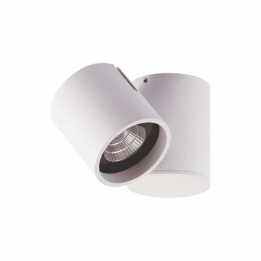 Artdelight Mayen - Aufbaustrahler 1L - Ø 7,2 x 8,6 cm - 7W dimmbare LED inkl. - weiß