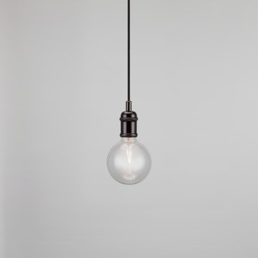 Nordlux Avra - Pendelleuchte - Ø 5,1 x 210,2 cm - schwarz