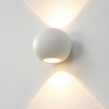 Artdelight Denver - Außenwandleuchte - Ø 10 cm - 2 x 4W dimmbare LED inkl. - IP54 - weiß
