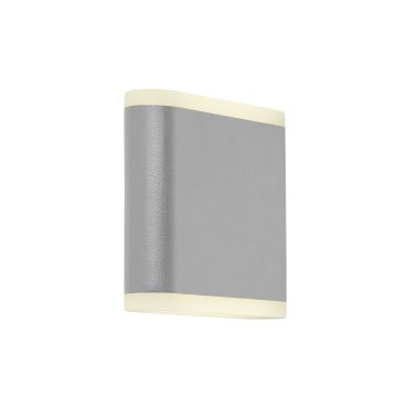 Searchlight Amble - Außenwandleuchte - 11,5 x 11 cm - 8W LED inkl - IP44 - grau