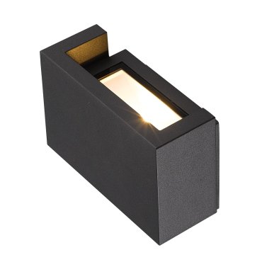 VK Lighting Lumina - Außenwandleuchte/Bodenspot - 18,3 x 14 x 10,1 cm - 17W dimmbare LED inkl. - IP54 - anthrazit