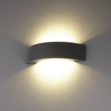 VK Lighting Lavi - Außenwandleuchte - 36 x 9,5 x 9,3 cm - 9W LED inkl - IP54 - anthrazit