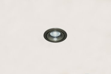 Artdelight Alice - Einbaustrahler - Ø 90 mm, Ø 83 mm Einbaumaß - hellbronze