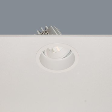 Artdelight Ribs - Einbaustrahler - Ø 90 mm, Ø 83 mm Einbaumaß - 10W dimmbare LED inkl. - IP44 - weiß