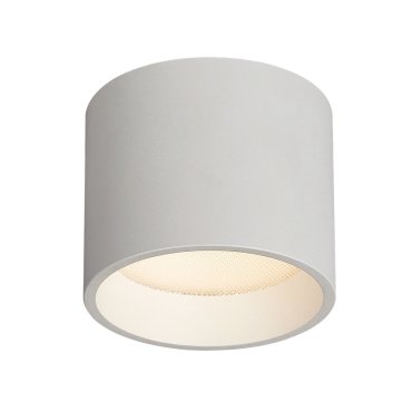 VK Lighting Mos - Außen-Deckenleuchte - Ø 7 x 8,5 cm - 6W LED inkl. - IP44 - weiß