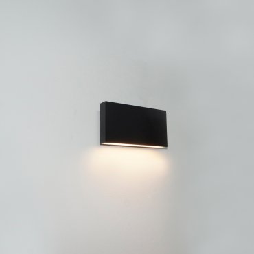 Artdelight Box - Wandleuchte - 17 x 9 x 4 cm - 6,5W dimmbare LED inkl. - IP65 - schwarz