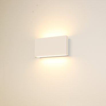 Artdelight Box - Wandleuchte - 17 x 9 x 4 cm - 2 x 6,5W dimmbare LED inkl - IP54 - weiß