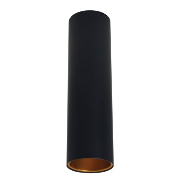 VK lighting Koroidia - Aufbaustrahler - Ø 7 x 25,5 cm - schwarz und gold