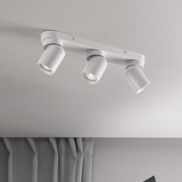 Nova Luce Amecy - Aufbaustrahler 3L - 39 x 12,5 x 6,5 cm - Sand Weiß