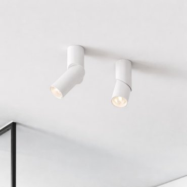 Nova Luce Oberon - Aufbaustrahler - Ø 6 x 18 cm - 6W LED inkl. - weiß