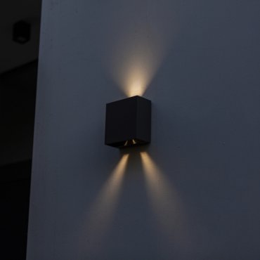 Lutec Gemini Beams - 11 x 11 x 5,4 cm - 7,5W inkl - IP54 - schwarz - warmweiß