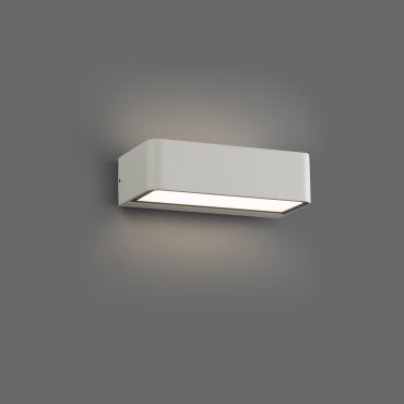 Faro Takua - Wandleuchte - 20 x 10,3 x 5,5 cm - 10W LED inkl. - IP65 - matt weiß