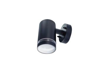 Integral LED Beijing – außenwandleuchte – 7,3 x 10,9 x 12 cm – IP65 – schwarz